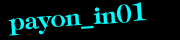 Anti-spam image