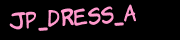 Anti-spam image