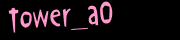 Anti-spam image