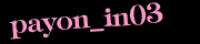 Anti-spam image