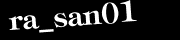 Anti-spam image