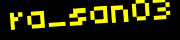 Anti-spam image