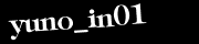 Anti-spam image