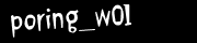 Anti-spam image